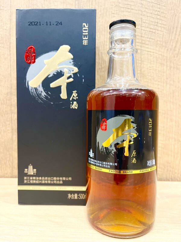 塔牌　本原酒8年